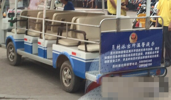 QQ图片20140618161333.jpg