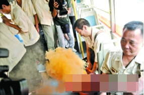 QQ截图20140812170618.jpg